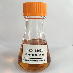 通用齒輪油復合劑（BSD-78661)