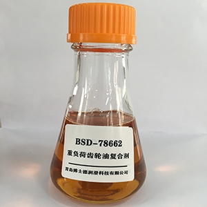 BSD-78662  重負荷車輛齒輪油復合劑