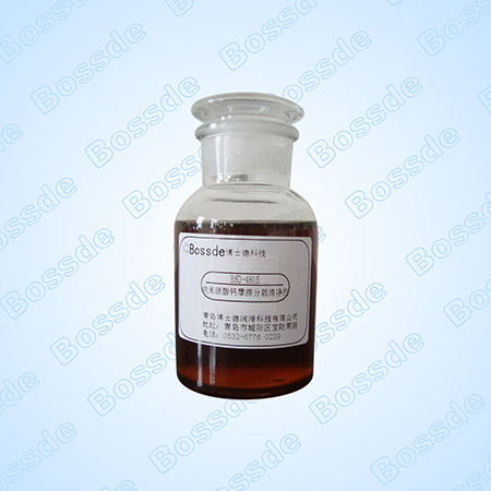 納米硼酸鑭減摩抗磨劑