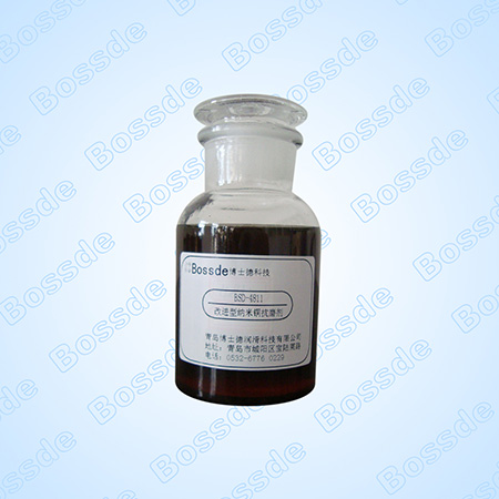納米抗磨劑是運(yùn)用納米技術(shù)生產(chǎn)的“納米金屬共晶離子有機(jī)化合物質(zhì)”